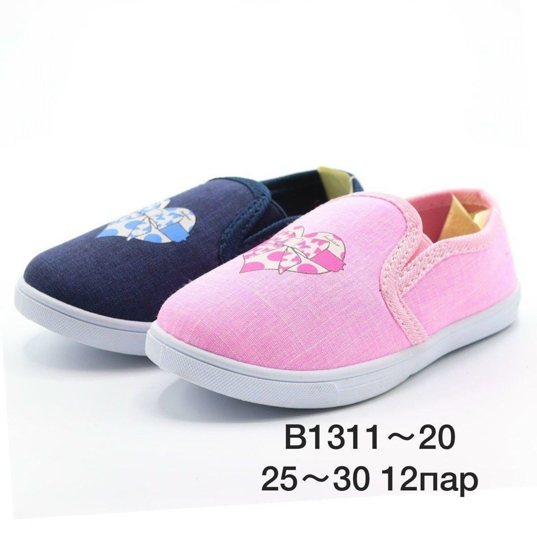 кеды котофей для мальчика,,кеды детская,кеды текстильные,кеды для мальчика