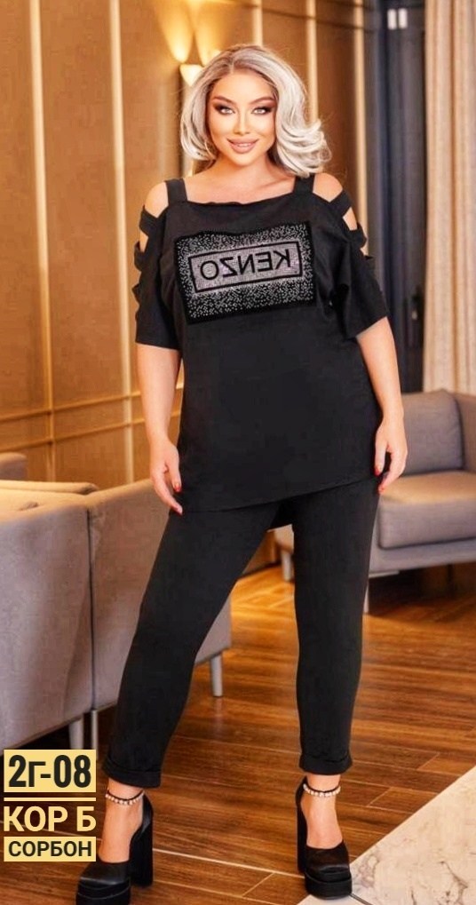 костюм женский,костюм двойка,костюм двойка женская,костюм двойка трикотаж,костюм трикотажный женский