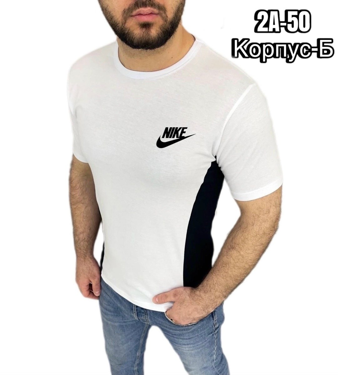 футболки для мужчин,мужская футболка,футболка мужская хороший,футболки мужские хлопок,мужские футболки