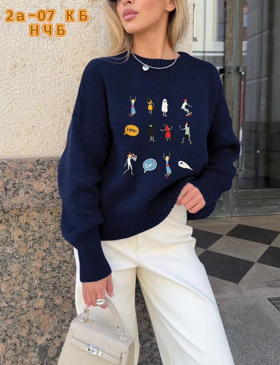 свитер кашемир,трикотажные ткани,платки женские,ткань,ткани с принтом