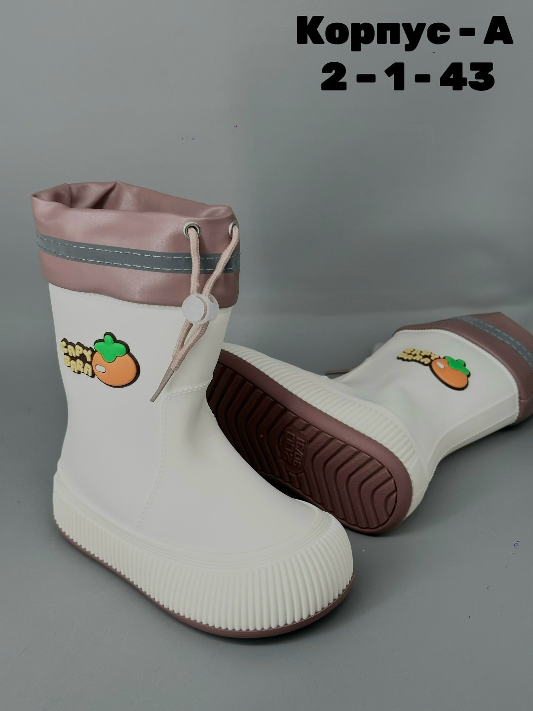 детские резиновые сапоги,резиновые сапоги мелисса,сапоги резиновые,сапоги резиновые детские розовые,резиновые сапоги для девочек