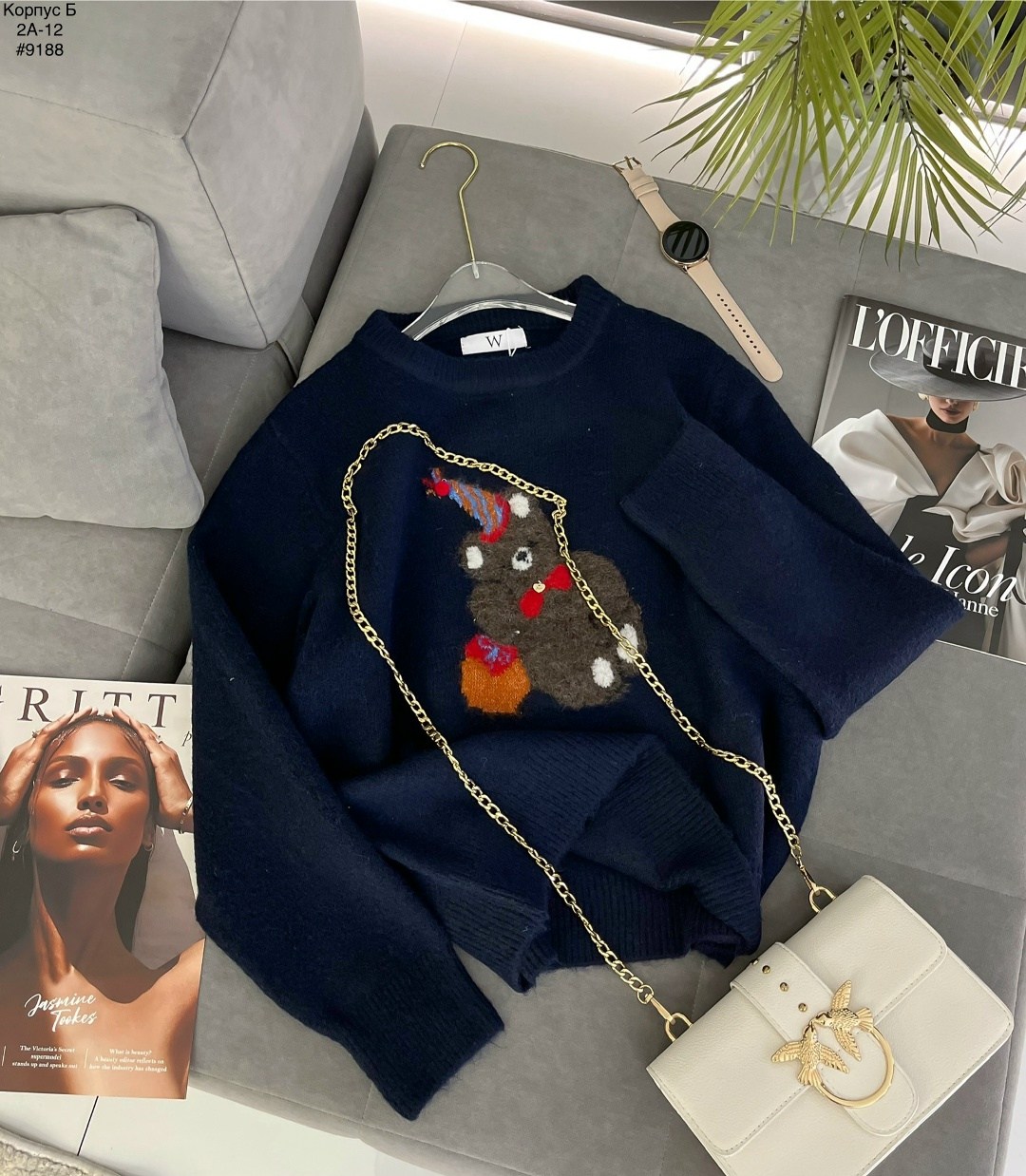 женская кофта,свитер кофта,свитер,кофта,пуловер оверсайз