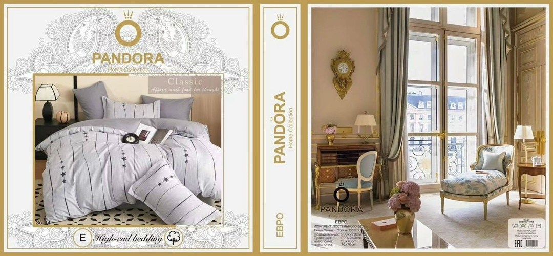 комплект постельного белья alanna,cleo комплект постельного белья,комплект постельного белья,постельное белье,комплекты постельного белья cleo постельное белье