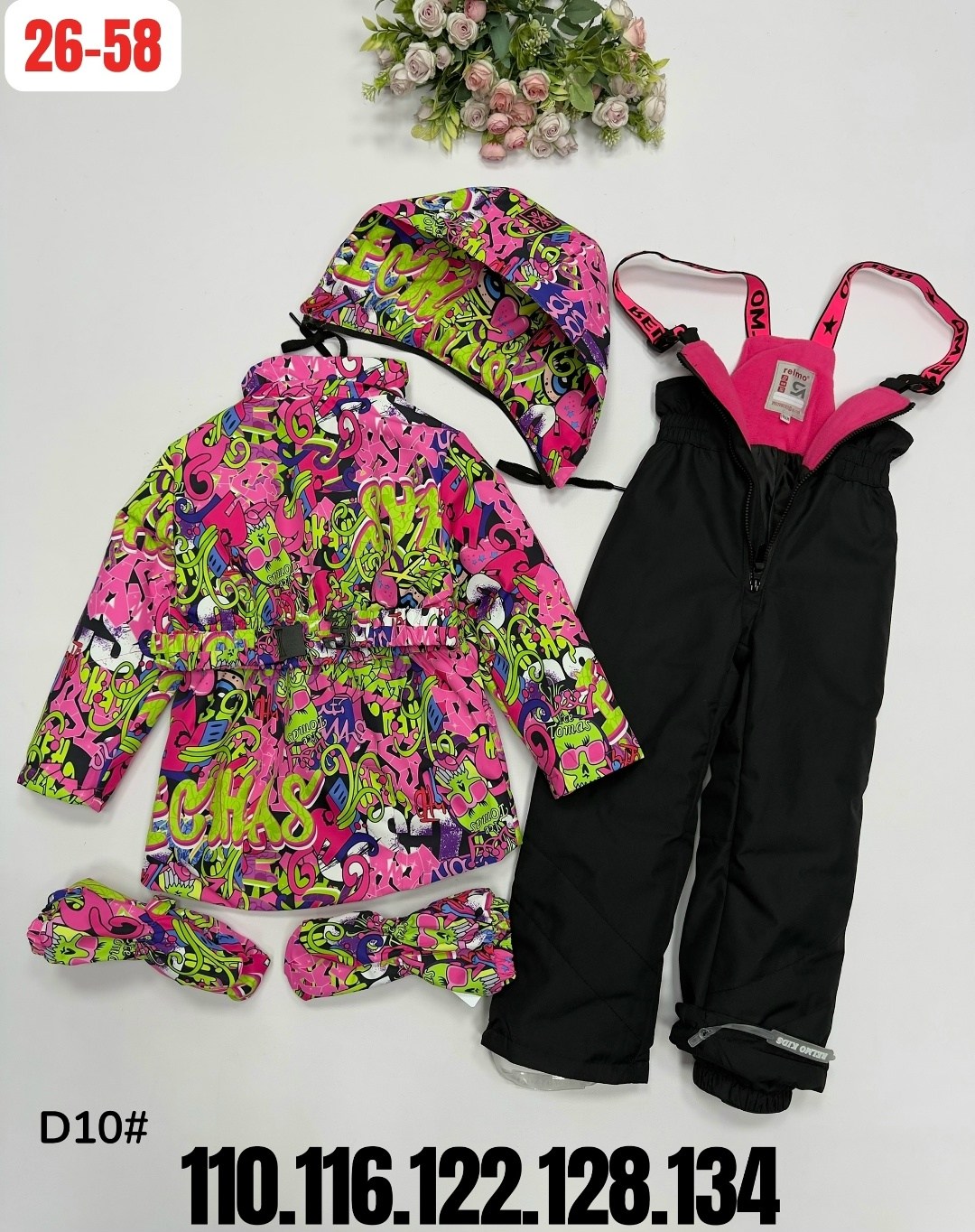 костюм демисезонный playdate,демисезонный костюм для девочек,костюм демисезонный,новый демисезонный костюм 104, 110, 116 для девочки,