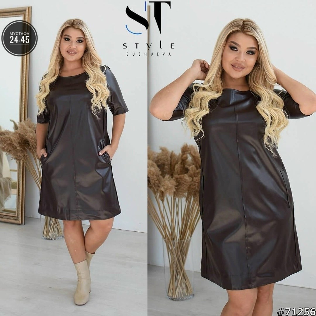 платье большие размеры,нарядное платье,платье идеальное,платье,женское платье