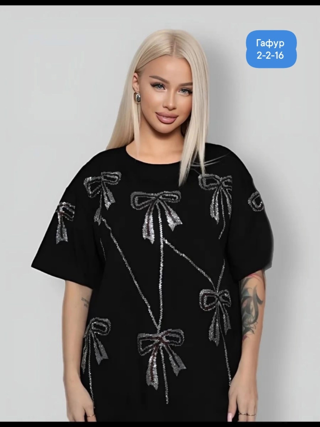 футболка базовая оверсайз,футболки оверсайз женские,футболки женская,футболки женские больших размеров,туника женская