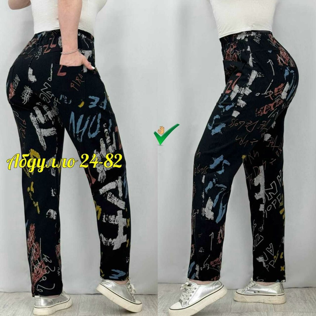 повседневные штаны,штаны женские,брюки женские,женские брюки большие размеры,брюки лосины