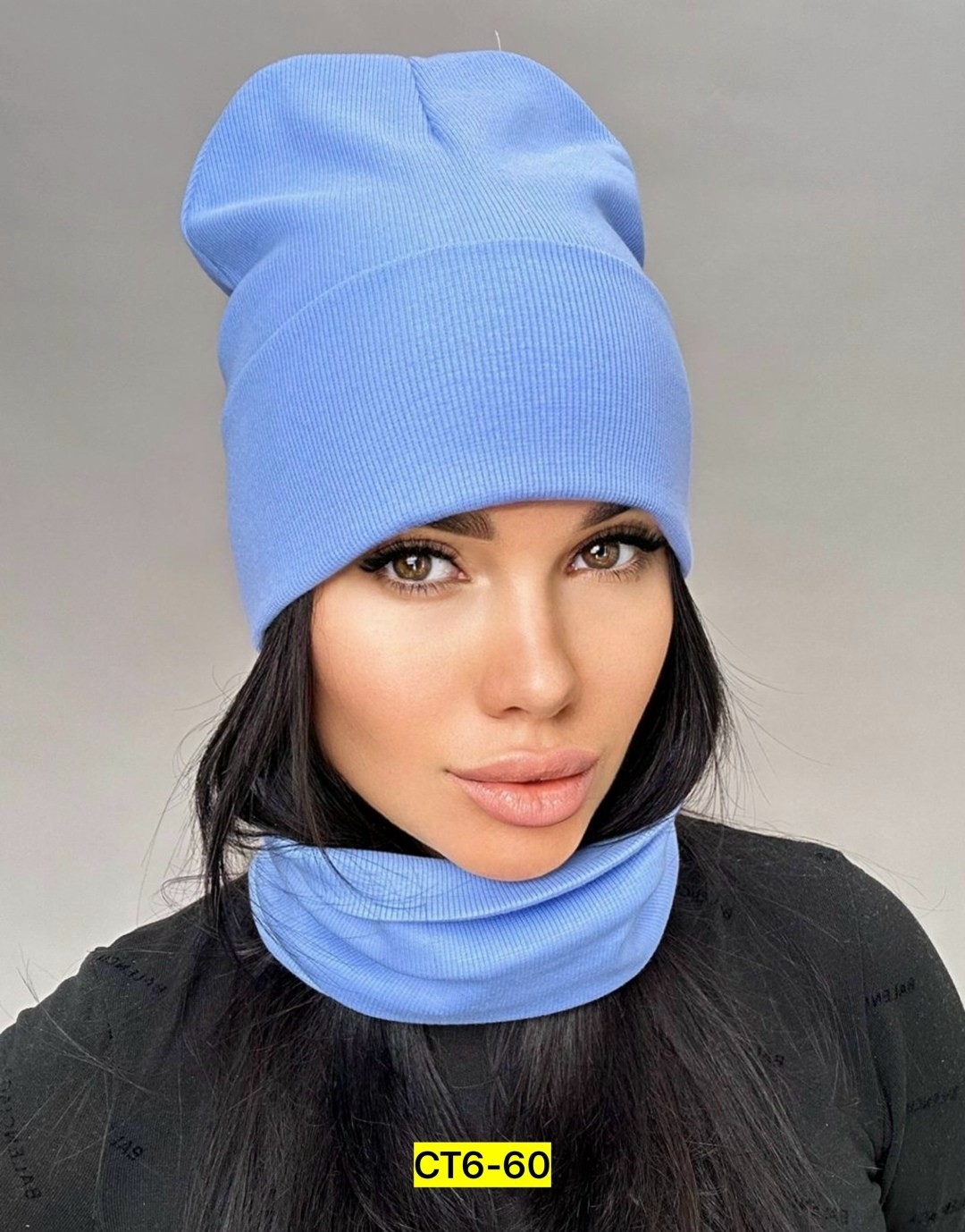 комплект шапка снуд,шапка женская,комплект шапка снуд женский,шапка и снуд,комплект шапка женская на флисе со снудом