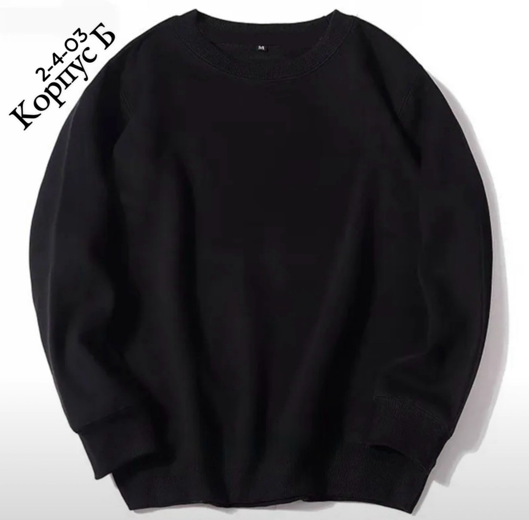 толстовки свитшот,однотонная толстовка,модная толстовка,мужские свитшоты,толстовка в стиле