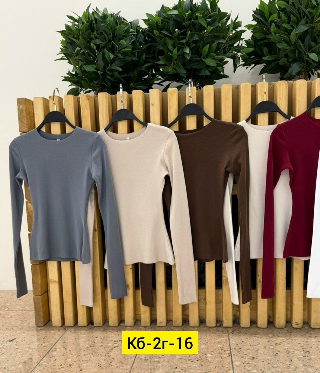 женская кофта,свитшот женская,кофта трикотаж,кофта лапша