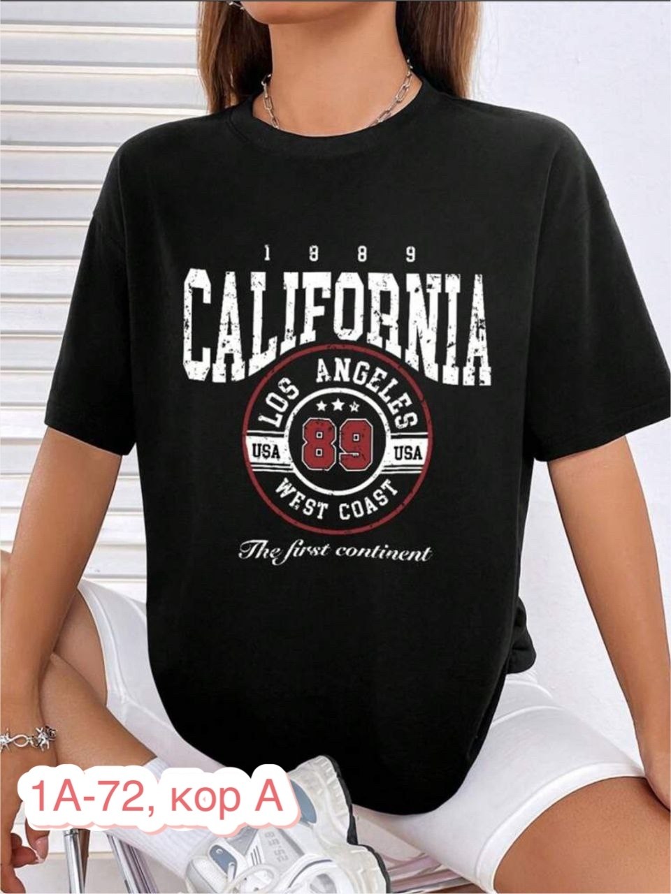 футболка женская,женская футболка оверсайз,футболка оверсайз с принтами,футболка оверсайз,женская повседневная футболка