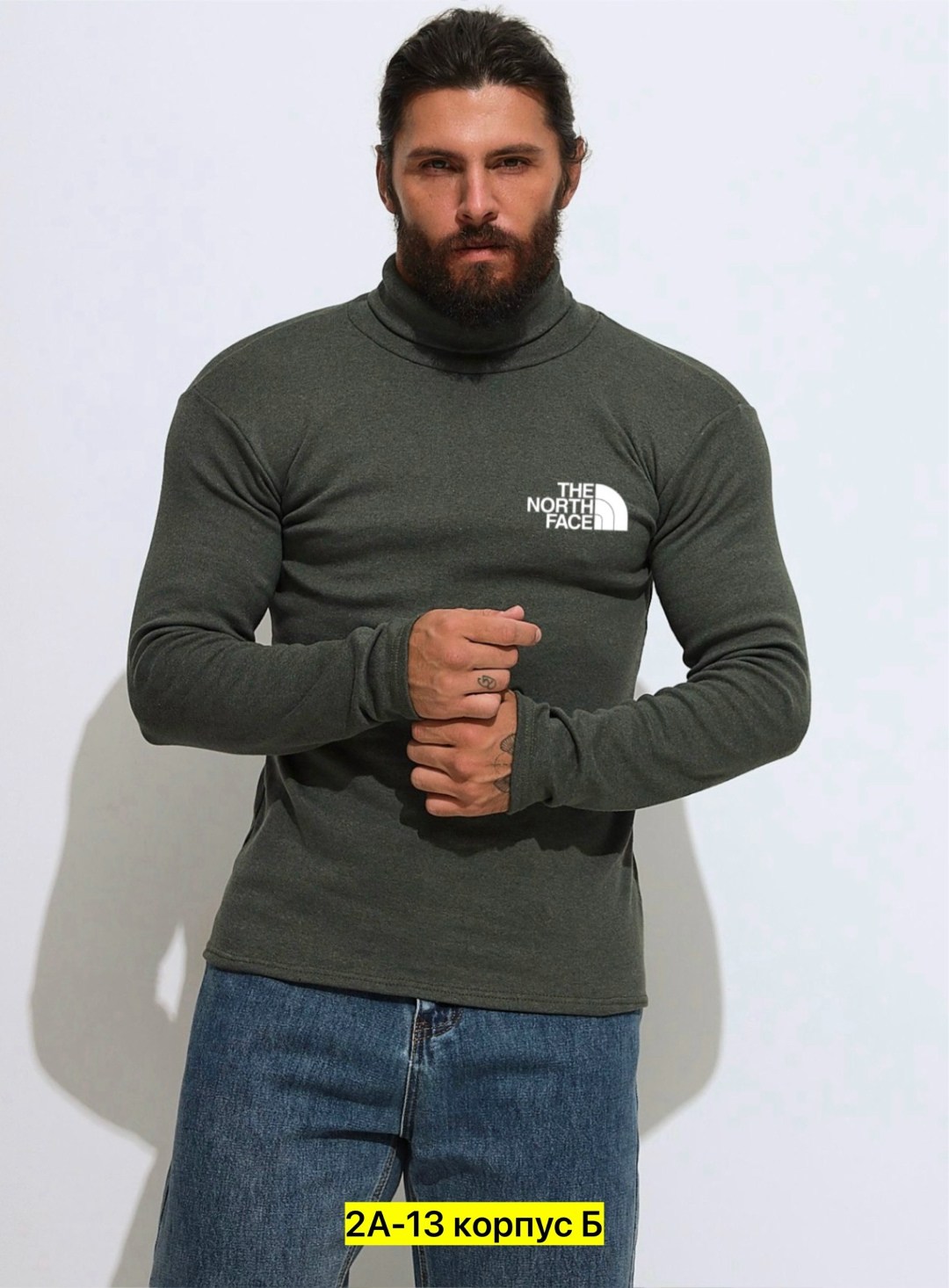 мужская водолазка,водолазка мужская с горлом,водолазка,кофта водолазка,мужская кофта