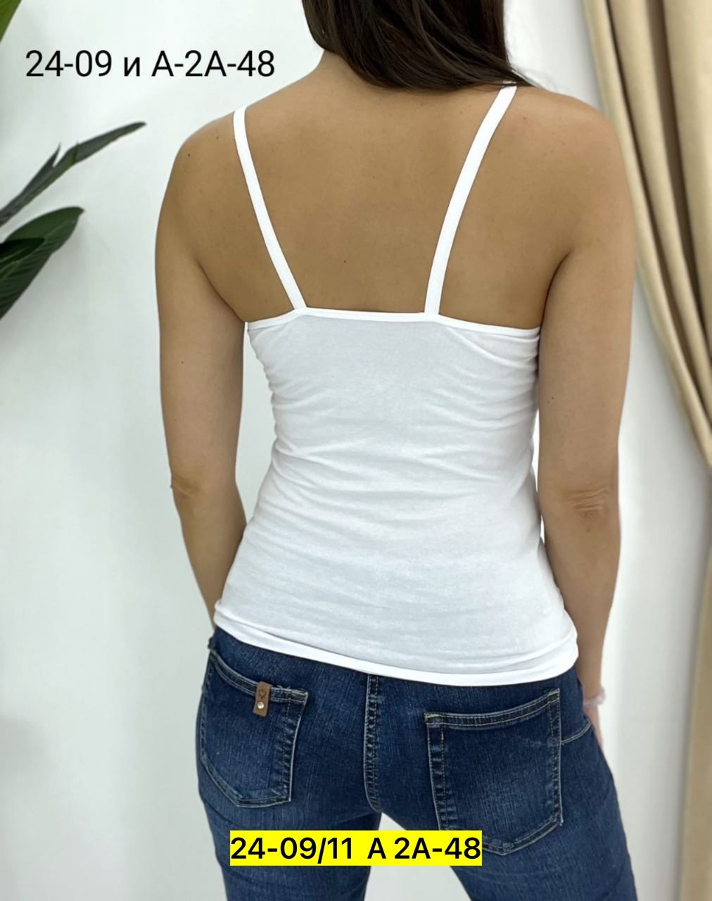 майка женская,женская майка на тонких бретелях,майка бельевая женская,майка бельевая,женская базовая майка