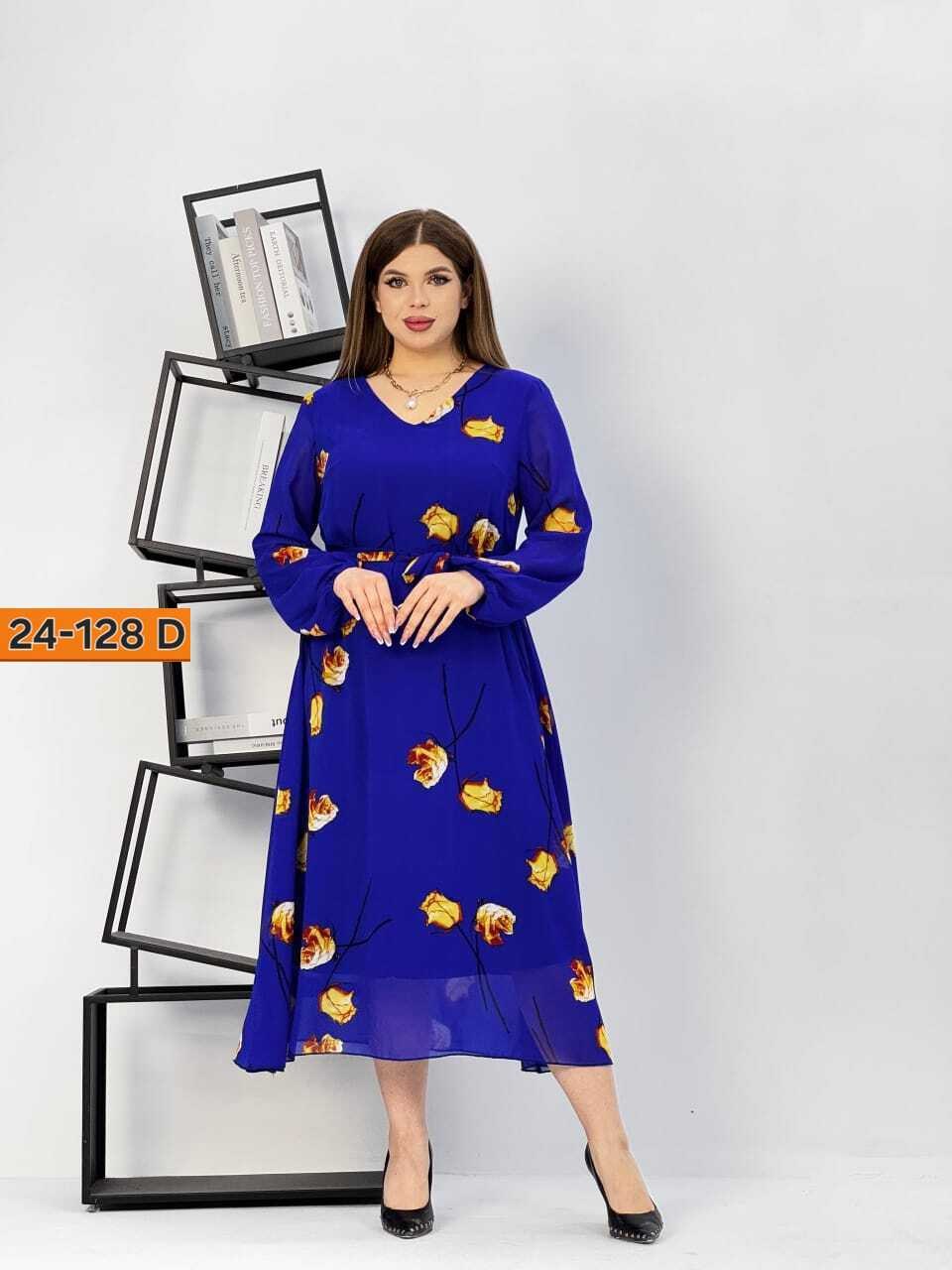 платье большие размеры,платье женская,женское платье больших размеров,костюм женский платье,платье