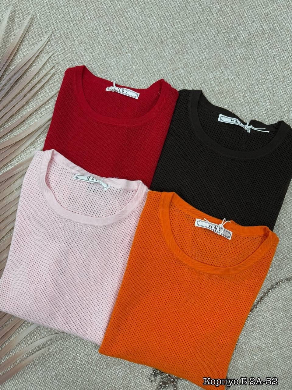 женский джемпер,вязаные топы,джемпер,вязаные джемпера,женская кофта