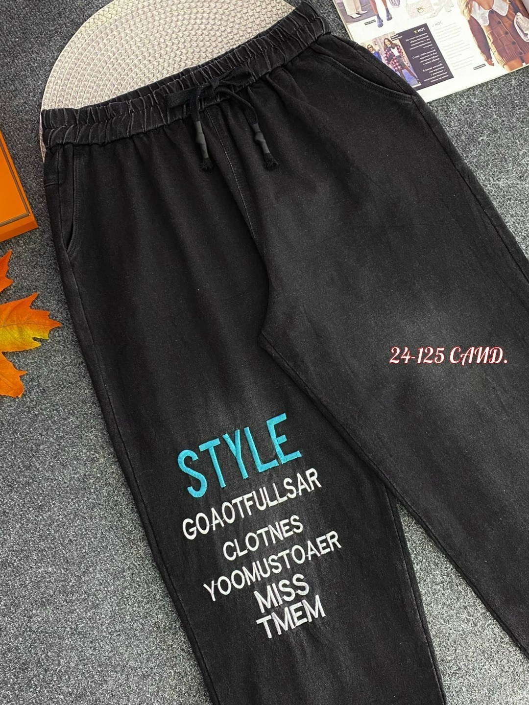 джинсы брюки,джинсы штаны,джинсы джеггинсы,женские джинсы,джинсы джинсы