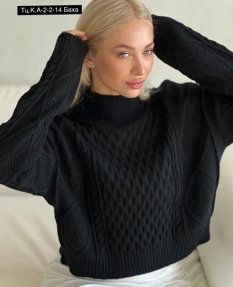 свитер,женский свитер,вязаный свитер женский,свитер вязанный,вязаный свитер