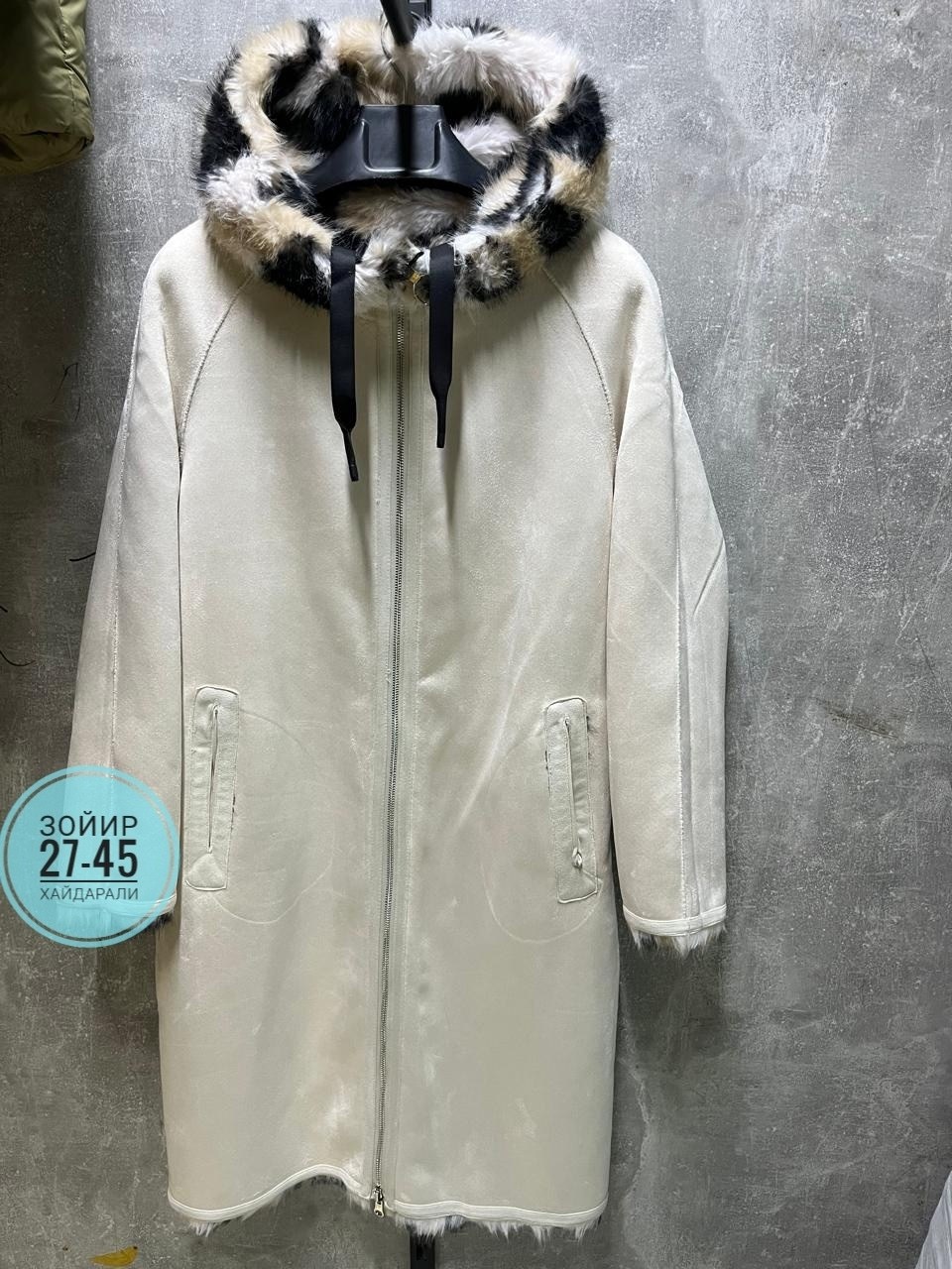 леопардовая шуба,шуба fendi леопард,модная шуба,шуба искусственная женская,шуба с леопардовым принтом