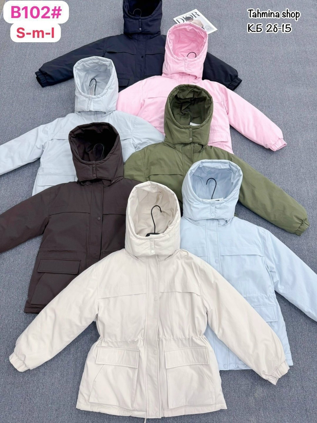 куртка демисезонная,женская куртка,стильная куртка,куртка женская демисезонная,куртка