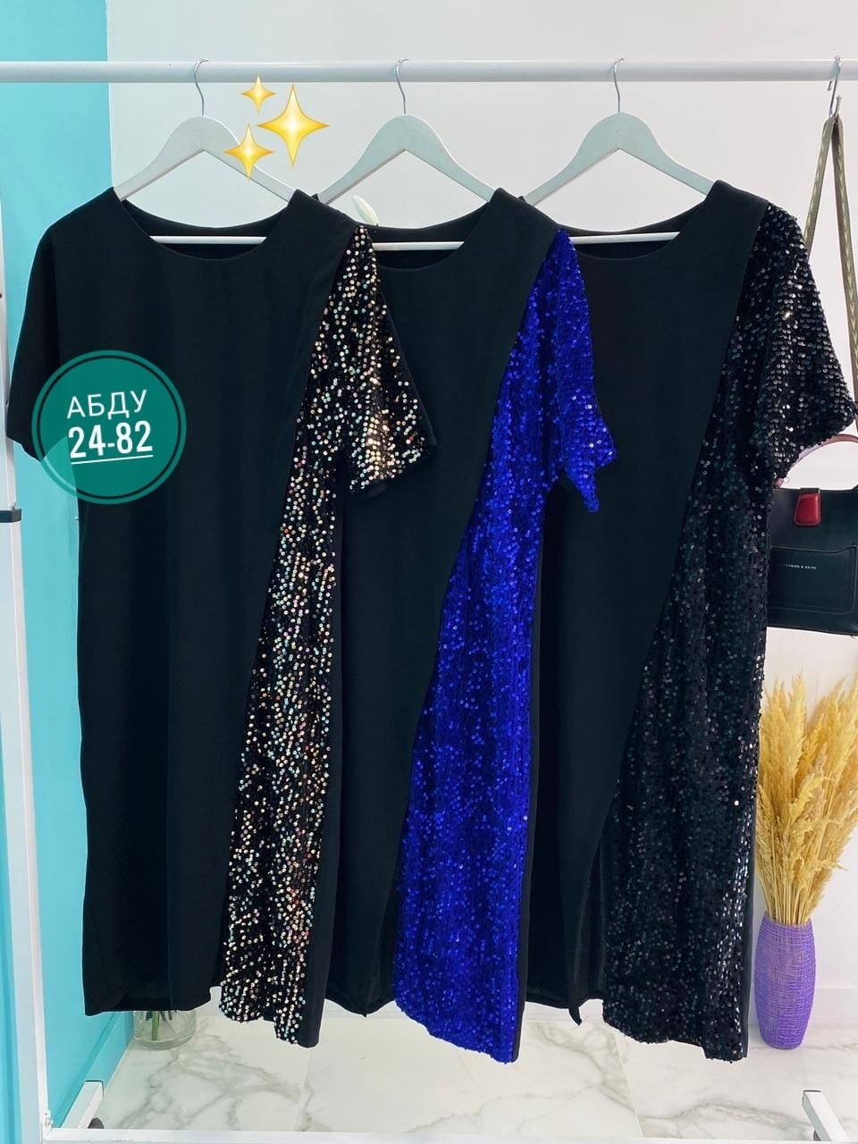 платье с пайетками для полных,платье женское праздничное с пайетками нарядное by raheem,платье с пайетками для полных женщин,блестящее платье больших размеров,платье с пайетками женское