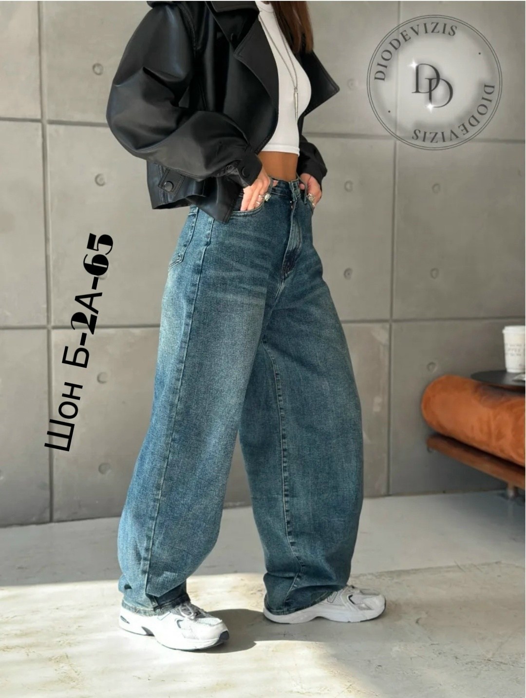 штаны джинсы,женские джинсы,джинсы багги,джинсы багги женские,брюки джинсы