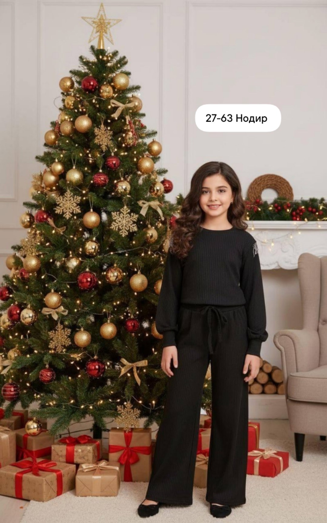 вязаные костюмы,костюм для девочек,вязаный костюм для девочки,спортивные костюмы для девочек,фиолетовый костюм