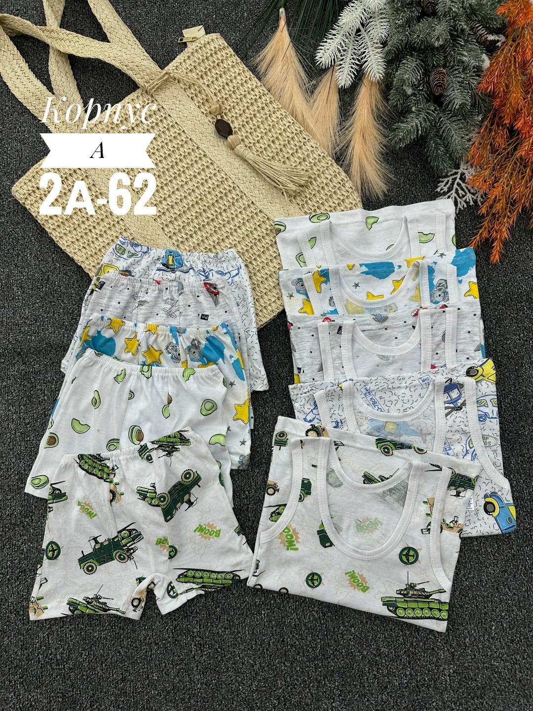 комплект нижнего белья для мальчика,детские комплекты,детский комплект белья,майка трусы комплект,