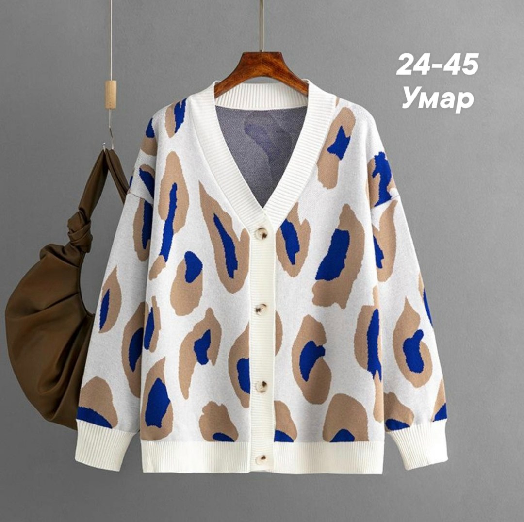 женский трикотажный кардиган с леопардовым,кардиган женский с принтом,кардиган,женский вязаный кардиган с леопардовым принтом,кардиган женский