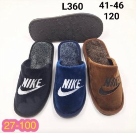 Домашняя одежда