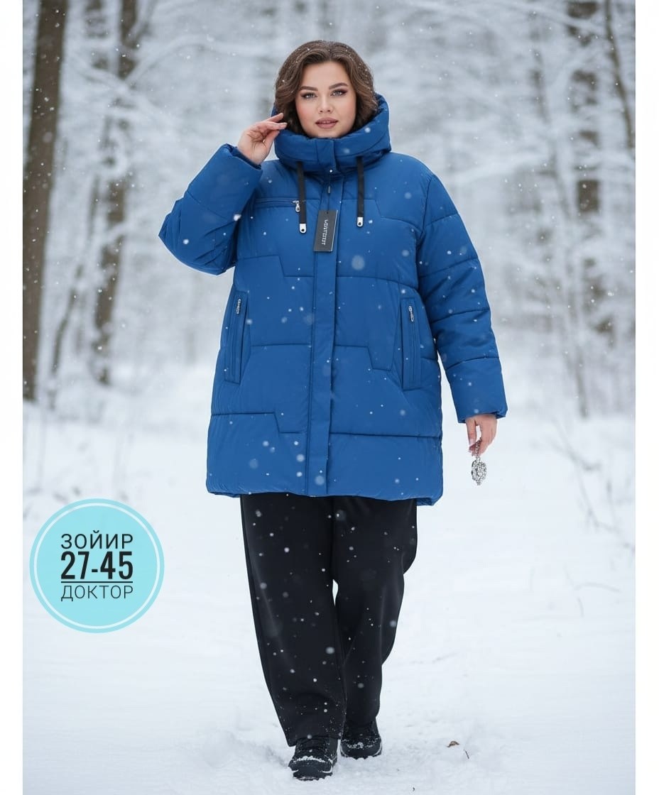 пуховик повседневный,куртка женская,зимняя женская куртка,зимняя женская куртка-парка,куртка зимняя