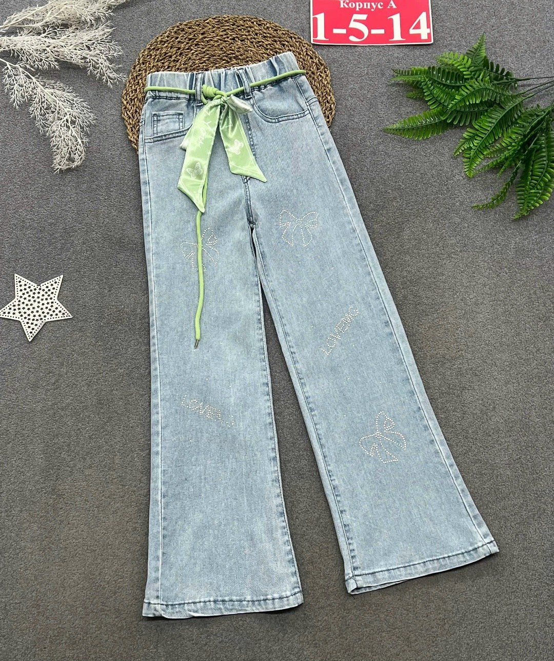 джинсы для девочек,брюки джинсы,джинсы широкие,модные джинсы,джинсы детский