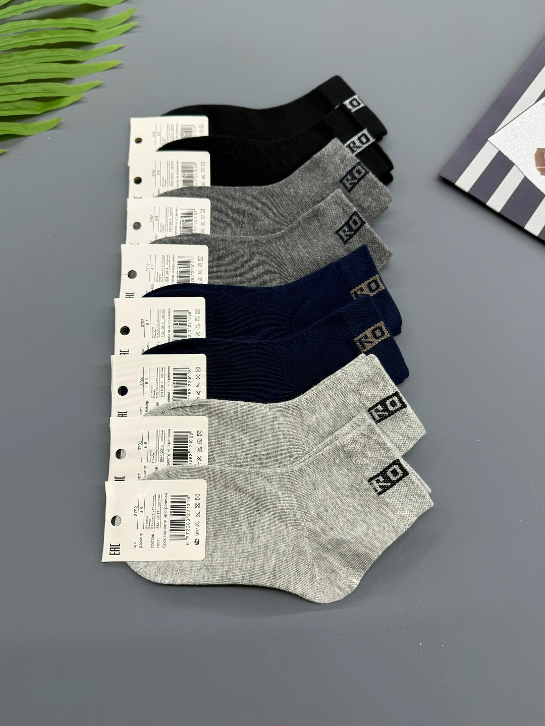 носки мужское,комплект носков,носки подростковая,носки подростковые для мальчика,носки мужские набор