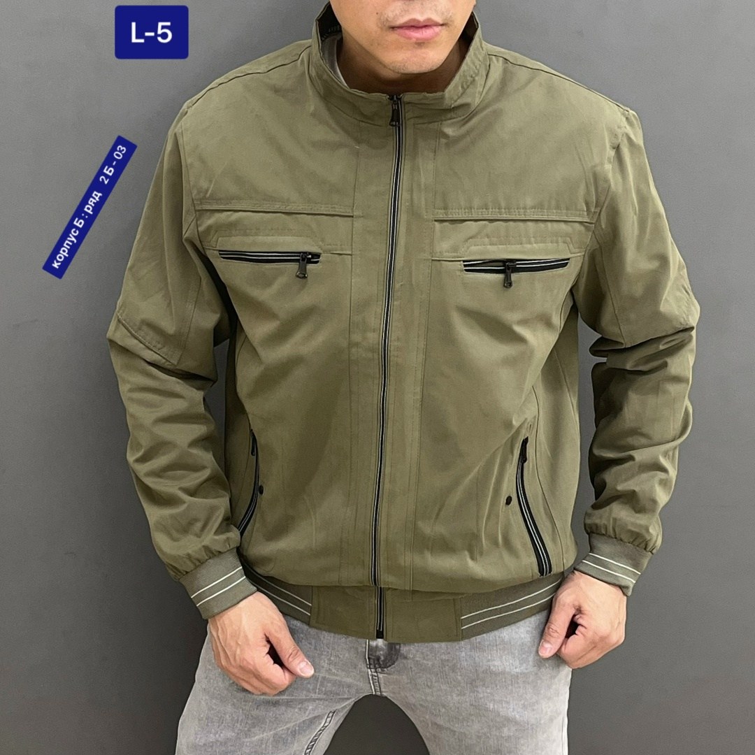 мужская куртка ветровка,ветровка мужская,мужская куртк,куртка мужская,куртка бомбер