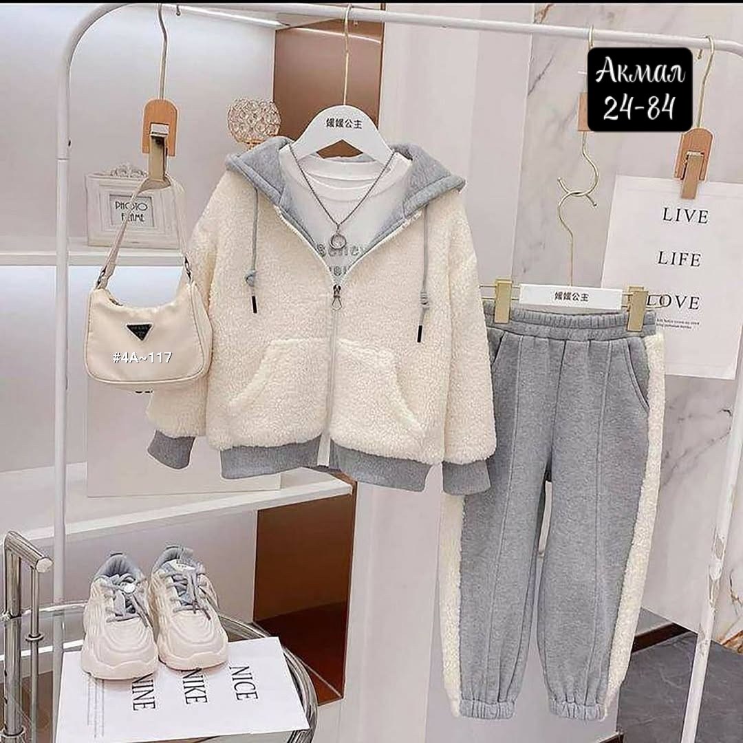 cпортивный костюм женский на флисе,cпортивный костюм женский теплый,тройка тёплый костюм myguu 263051021,костюм спортивный женский,женский костюм