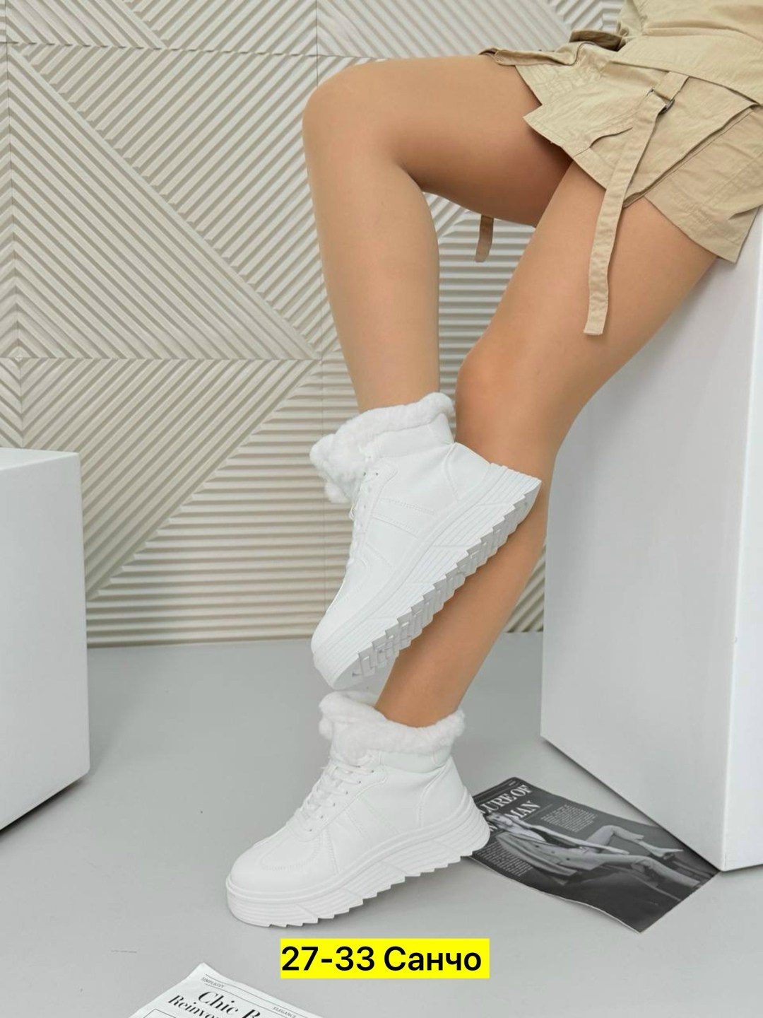 женские зимние кроссовки,кроссовки женскиe,,кроссовки зимние,кроссовки женские высокие