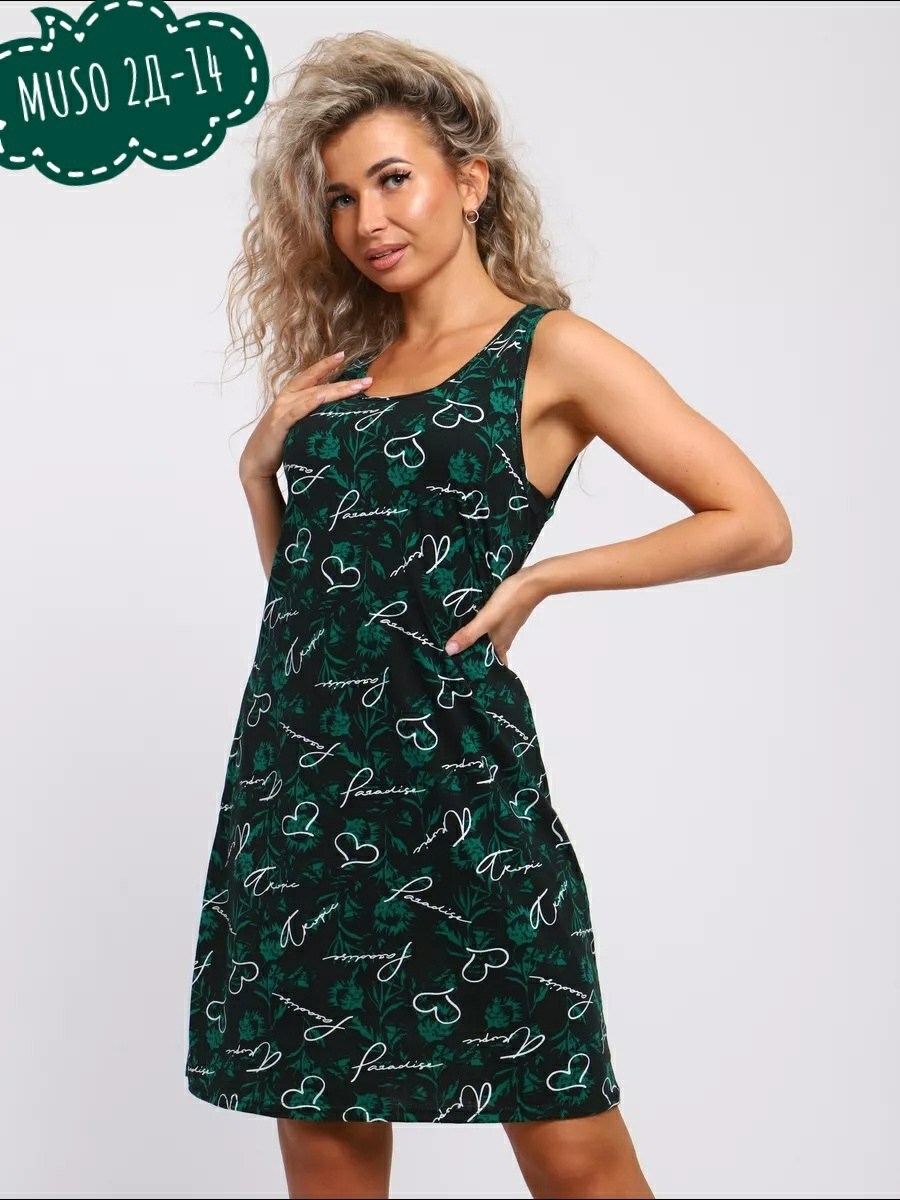 летний женский сарафан,сарафан женский,сарафан,сарафан женский домашний,летние сарафаны