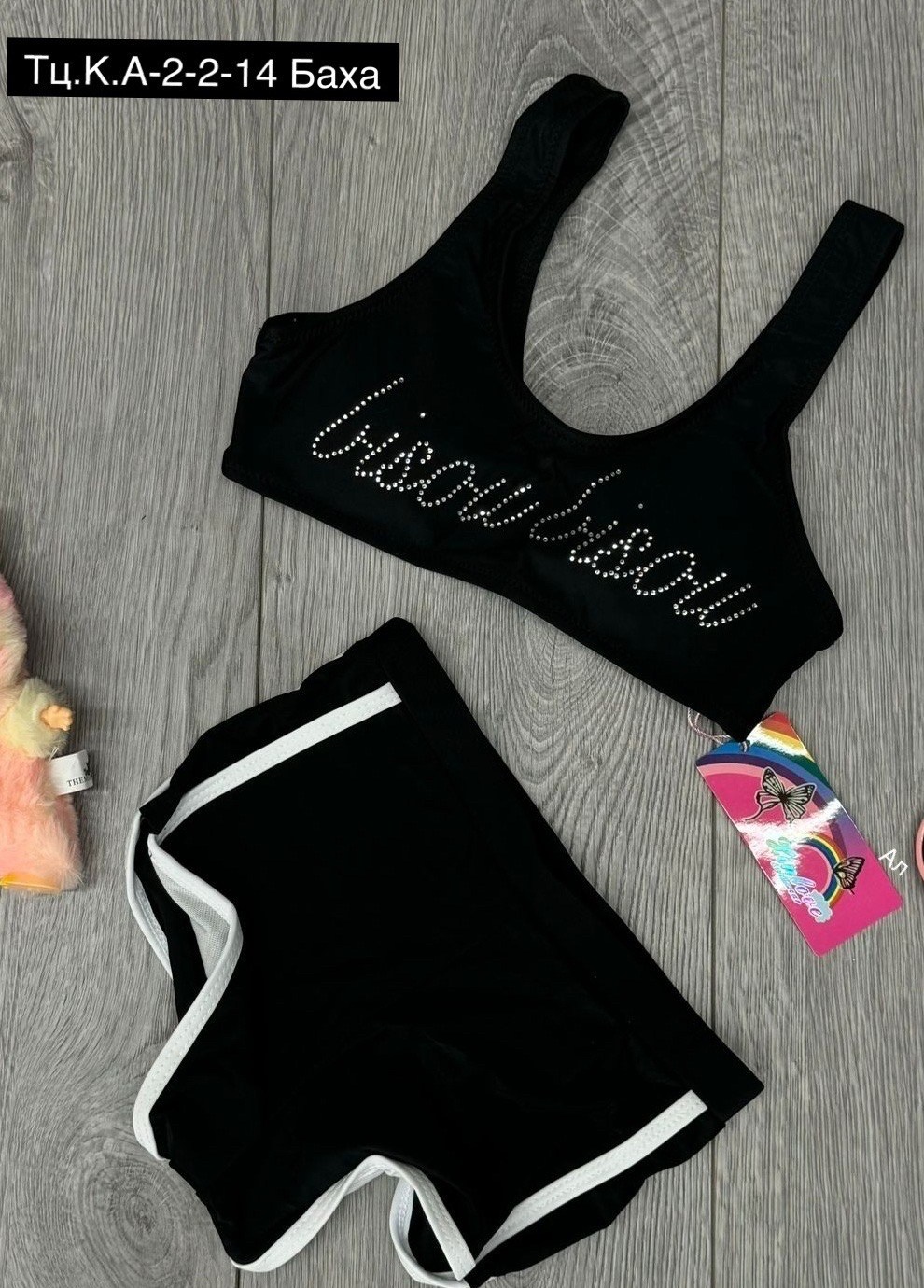 купальник детский,купальник для девочек,детские купальники,купальники раздельные,купальник раздельный детский