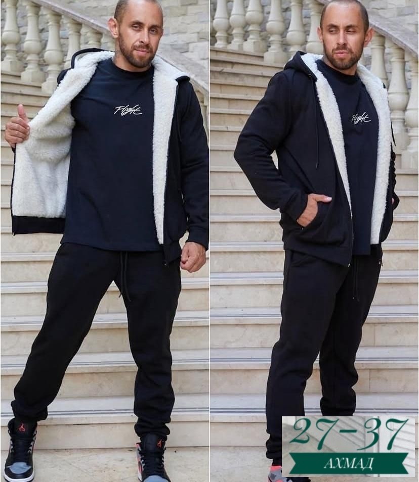 мужской теплый спортивный костюм на флисе,костюм на флисе мужской,теплые мужские костюмы на флисе,мужской теплый спортивный костюм,костюм спортивный мужской флис