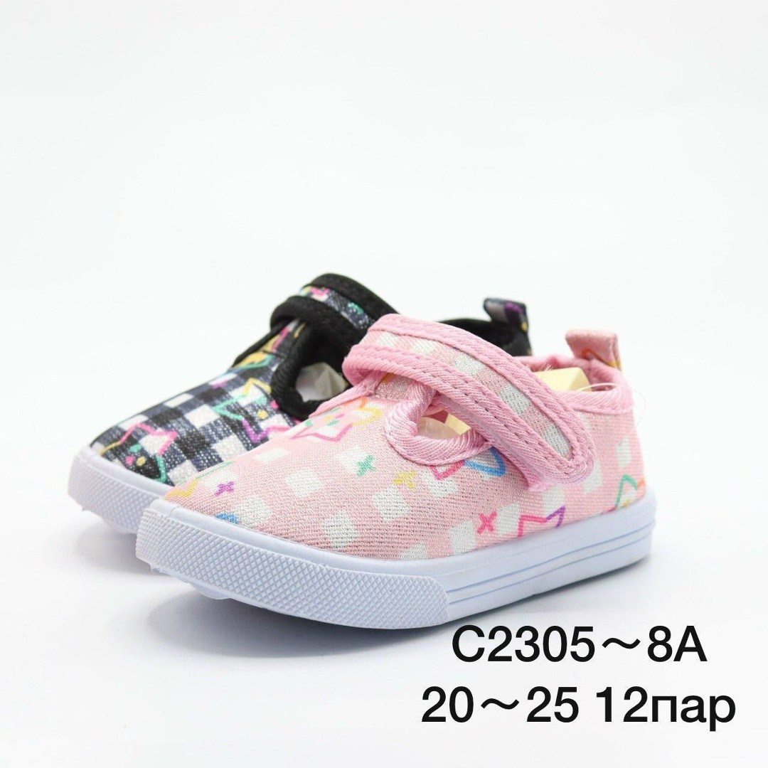 ,детская ,детские кеды,кеды детская,летняя