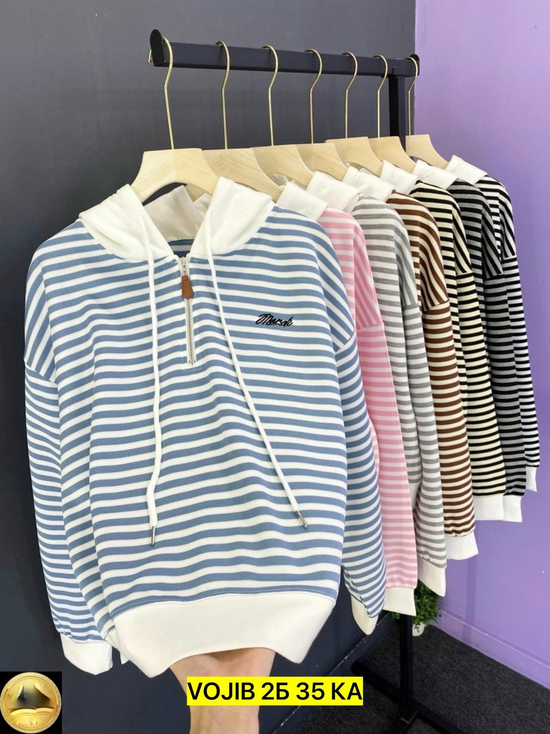 женская кофта,толстовка женская,свитшот женская,кофта поло,кофт