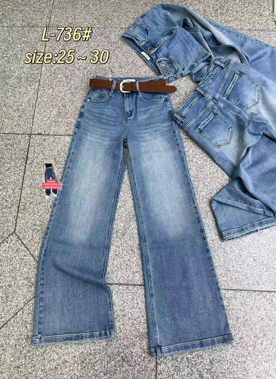 женские джинсы,джинсы,брюки джинсы,джинсовые брюки,джинсы базовые