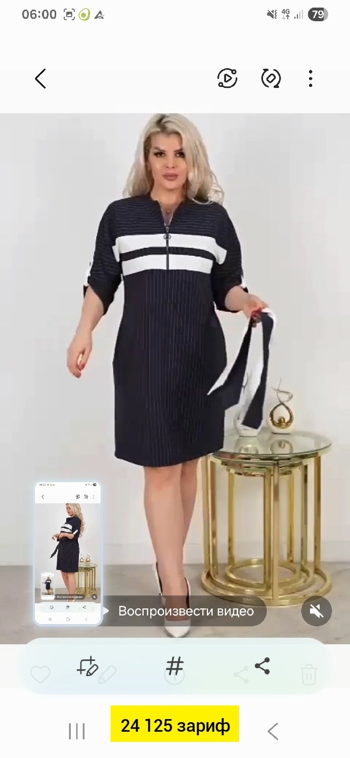 платье женская,платье,повседневные платья,платье для женщин,элегантное платье