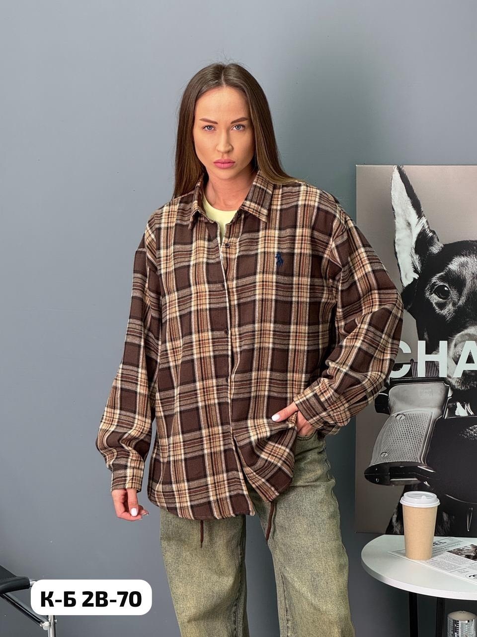 рубашка в клетку женская оверсайз,рубашка оверсайз в клетку со стразами jaycosmo,рубашка в клетку женская,рубашка в клетку оверсайз tom joy,рубашка оверсайз в клетку