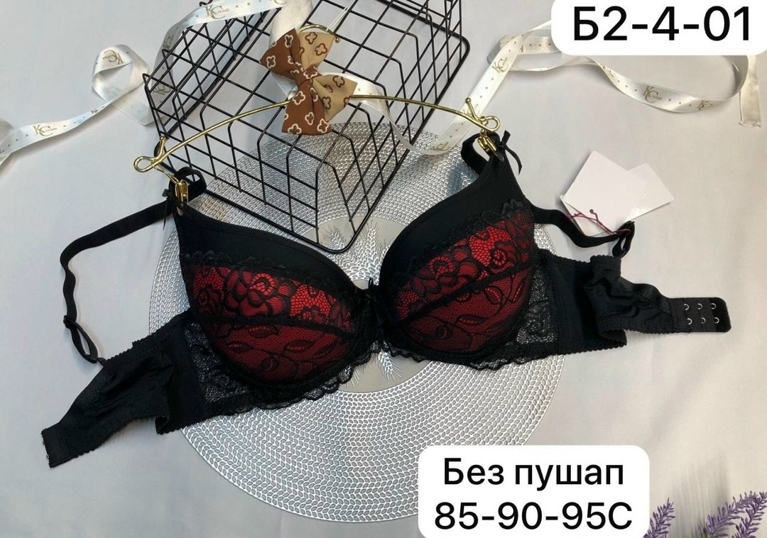 бюстгальтер,бюстгальтер женские,бюстгальтер женское нижнее белье,бюстгальтер черный,бюстгальтер пуш ап