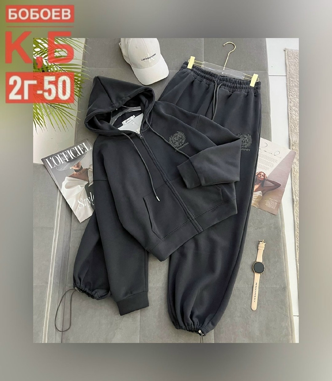 спортивные костюмы женские,спортивный костюм,спортивный костюм женский на флисе,костюм на флисе,костюм двойка