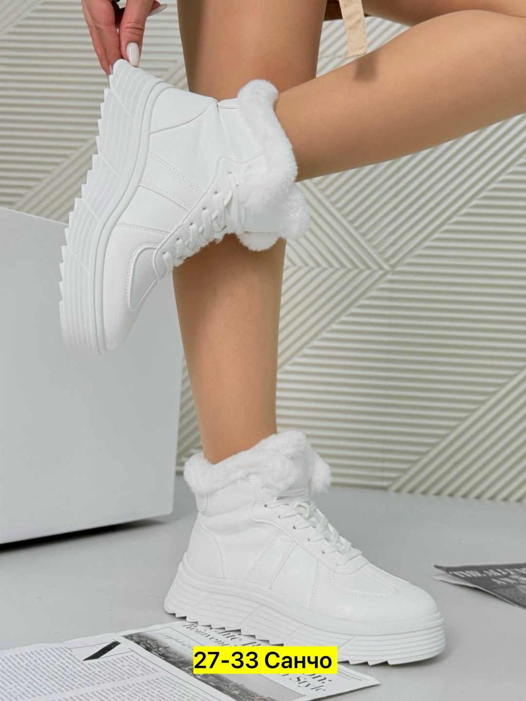 женские зимние кроссовки,кроссовки женскиe,,кроссовки зимние,кроссовки женские высокие