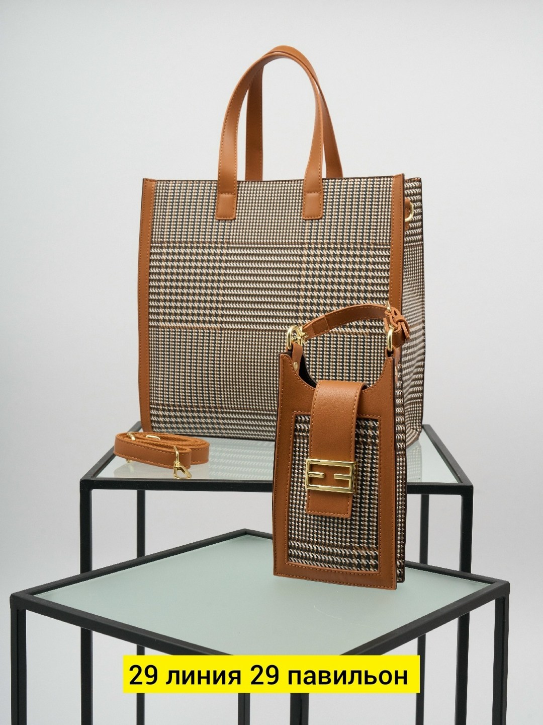 сумка женская fendi,сумка,fendi сумка,сумка fendi sunshine,сумка фенди