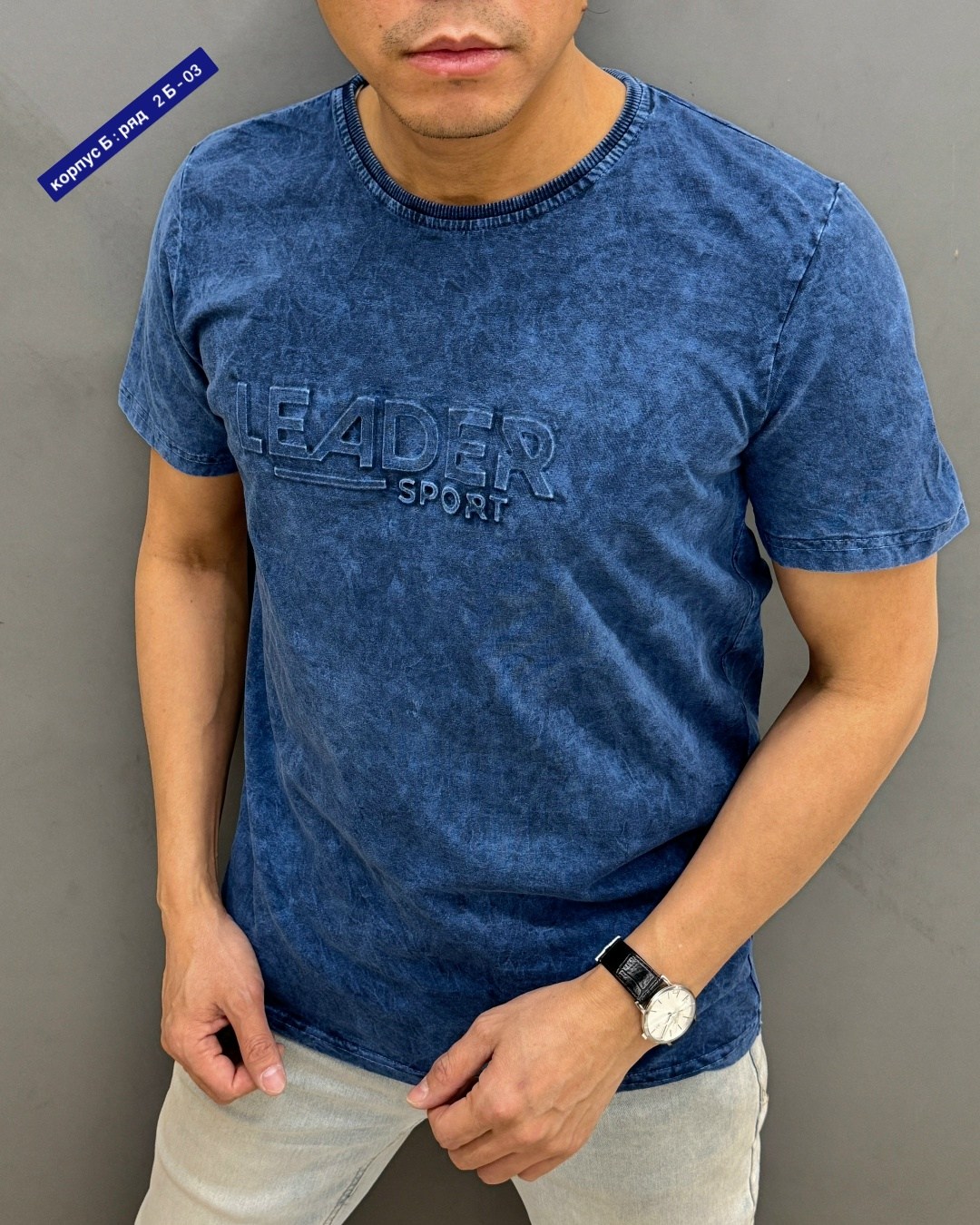 футболки мужские,футболки для мужчин,мужские футболки ,футболки и майки,футболка