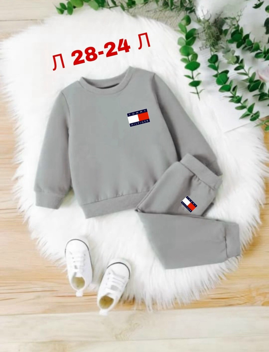 спортивные костюмы для девочек,спортивный костюм детский,костюм спортивный мальчикам девочкам,костюм спортивный,детский спортивный костюм для девочки