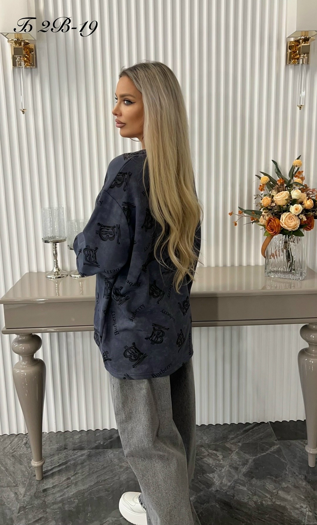 женская кофта,свитшот женская,кофта,кофта свитшот,свитер оверсайз